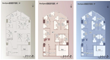 ES-Ⅲビル のサムネイル