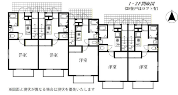 メゾン・ド・モネ のサムネイル