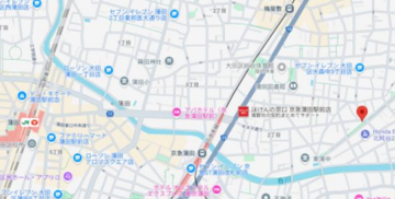 Amitie Kamata のサムネイル