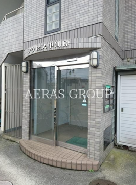アクセス中河原 のサムネイル